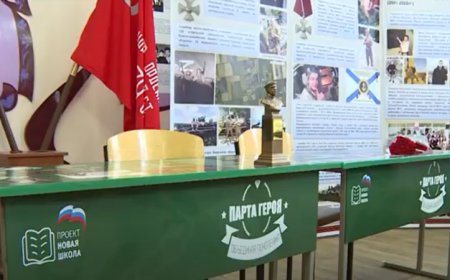 Ресейде 60-қа жуық мектепке Украинадағы соғысқа қатысқандардың есімі берілген