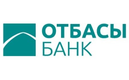 "Отбасы банк" екінші деңгейлі банк қатарынан шығады