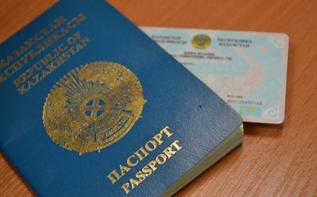 Балаларға төлқұжат жасау құны екі есе арзандады