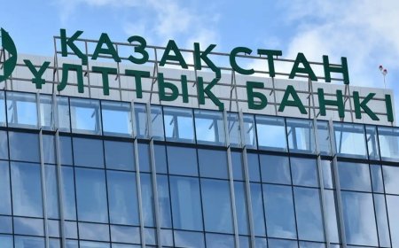 Ұлттық банк «Бәйтерекке» 170 млрд зейнетақы қаржысын салды