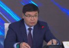 Қаржы министрі жалақысы қанша екенін айтты