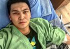 Желіде Жігер Ауыпбаев қайтыс болды деген ақпарат тарады