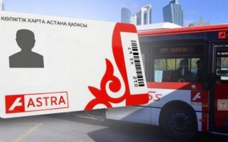 Астанада жолақы қымбаттайтын болды
