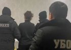 «Мүлікті бөліскісі келмеген»: Батыс Қазақстанда күйеуін өлтіру үшін киллер жалдаған әйел ұсталды