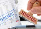 Алаяқтық жолмен рәсімделген несиені банктің өзі төлейтін болды