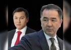 Бақытжан Сағынтаевтың бұрынғы күйеу баласы өлі табылды