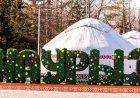 Мереке күндері ауа райы қандай болады