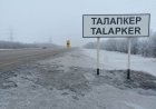 Топан су Астанаға да келіп жетті