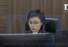 Судья Қуандық Бишімбаевтың сотынан журналистерді шығарып жіберді