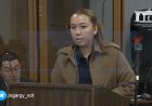 «Мойнында арқанның ізі болды»: сотта Нүкенованың көмекшісінен жауап алынды 