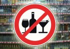 Қазақстанда алкогольдік ішімдіктен бас тартқан неше ауыл бар
