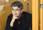«Мусин 4 рет келді»: Бишімбаев сотында тағы бір лауазымды адамның есімі аталды