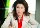 Әлия Назарбаеваға тиесілі ірі фитнес-орталық сатылымға қойылмақ