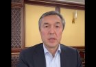 «Сандырақ»: Райымбек Баталов Бишімбаевтың соттағы сөзіне қатысты пікір білдірді