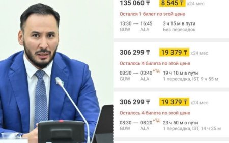 Депутат Атыраудан Астанаға билет бағасын 300 мыңға көтерген Air Astana компаниясын сынға алды