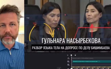 «Интим байланыс болуы мүмкін»: профайлер маман Бишімбаев сотындағы куәгердің әрекетін талдады