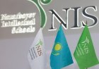 Назарбаев мектептеріне тексеріс жүргізіледі