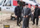 Иран президенті мінген тікұшақ апатты жағдайда қонды