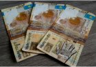 Директорға 3000 теңге жинамағаны үшін жұмыстан шығармақ