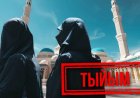 Хиджабқа тыйым: Елімізде жекеменшік мектептер ескертусіз тексеріледі