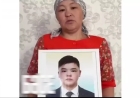 «Мотоциклден құлатып, басынан басып өлтірді»: Атырау облысы тұрғыны ұлының өліміне полицейлерді кінәлады