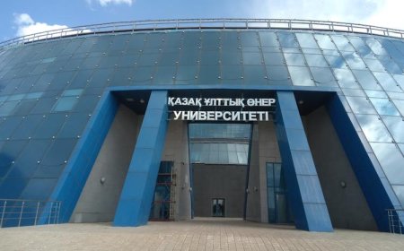Астанадағы өнер университетіне Күләш Байсейітованың есімі берілді