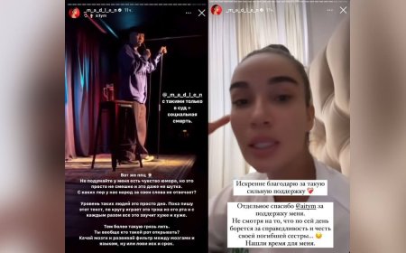 Танымал блогерге тіл тигізген стендап-комик 15 тәулікке қамауға алынды