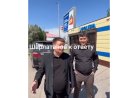 Утиль алым бастамашылары қудаланып жатыр (ВИДЕО)