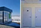 Айдалаға салынған дәретханаға 30 миллион теңге жұмсалған