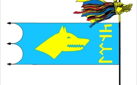 Қазақ тарихындағы көне байрақтар