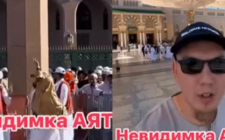«Топастықтың шыңы»: Қазақ жігіті адамды невидимкаға айналдыратын сүре оқып, пайғамбардың мазарына ұрланып кіруге болатынын айтты