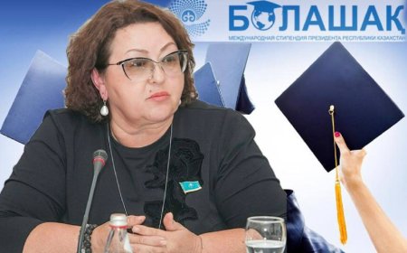 270 елге қайтпай қалған: депутат Болашақ бағдарламасын тоқтатуды талап етті