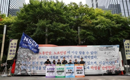 Samsung қызметкерлері компания тарихында алғаш рет ереуілге шықты