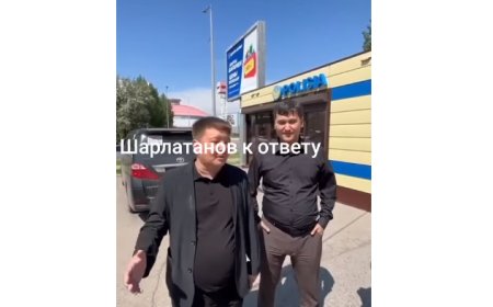 Утиль алым бастамашылары қудаланып жатыр (ВИДЕО)