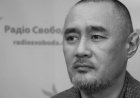 Украинада қастандыққа ұшыраған журналист Айдос Садық көз жұмды
