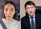 Марат Әйтенов экс-жұбайының үстінен арыз жазды
