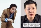 «Cadillac, люкс нөмір, жеке грим бөлмесі»: Әнші Мирас Жүгінісовті тойға шақыру қанша тұрады?