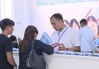 Талапкерлердің басым бөлігі өтінім берген мамандықтар аталды