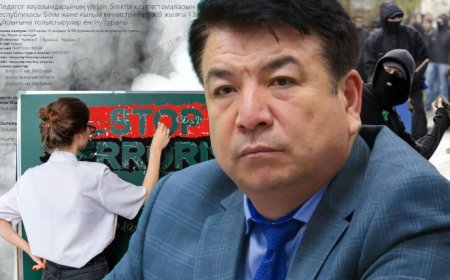 Мұғалімдер енді экстремизммен күреседі - Ғани Бейсембаевтың жаңа бұйрығы шықты