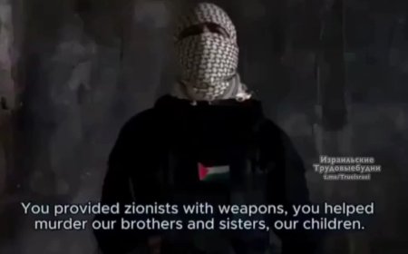 «Париж көшелерімен қан өзен болып ағады»: лаңкестер 2024 жылғы Жазғы Олимпиада ойындары кезінде теракт жасауы мүмкін