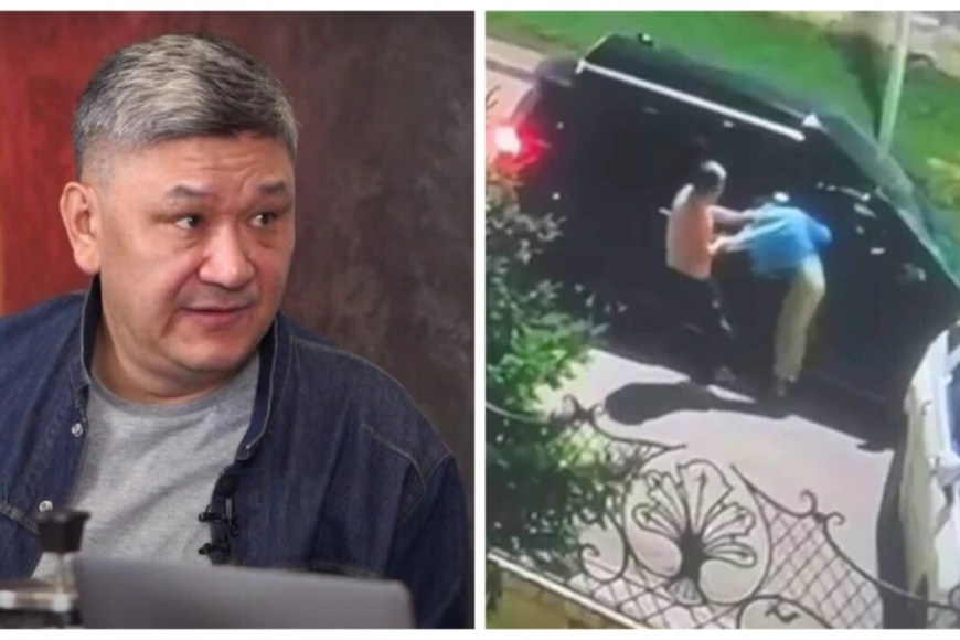 Әйелім мені ұрды