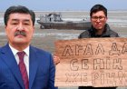 «Жаңбыр тоқтамайды». Алтай Айнабеков Үкіметке ескерту жасады
