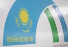 Астанада Ташкенттің мәдениет күндері өтіп жатыр