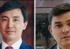 Қайрат Құдайбергеннің інісі ұсталды
