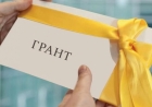 Оқуға түсе алмаған түлектерге тағы 10 мың грант бөлінеді