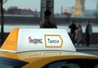 «Тарифті заңсыз көтерген». «Яндекс.Такси» жүргізушілерге 10 млрд теңге төледі