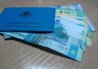 Қазақстанда студенттердің стипендиясы өседі