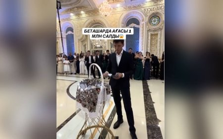 «Дарақылық»: тойда беташарға 1 миллион теңгені санап берген жігіт сынға қалды