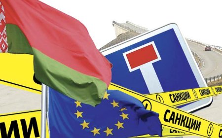 Еуроодақ Беларусьтегі саяси қудалауға қатысы бар 28 адамға санкция салды