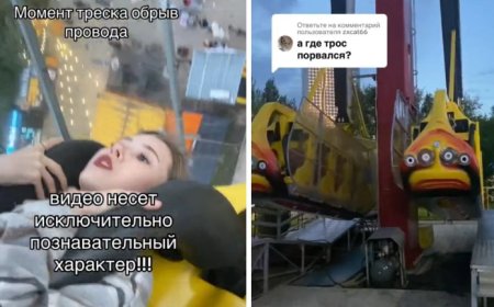 Астанада адам толы отырған аттракционның тросы үзіліп кетті